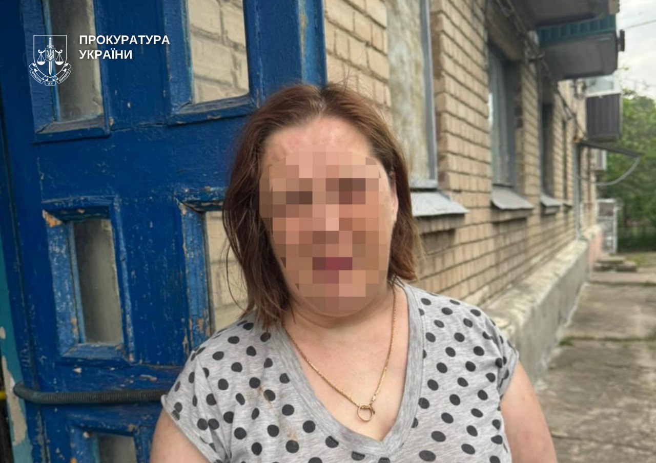 Стаття: Жителька Слов’янська організувала наркотрафік метадону з Києва на Донеччину — її судитимуть
