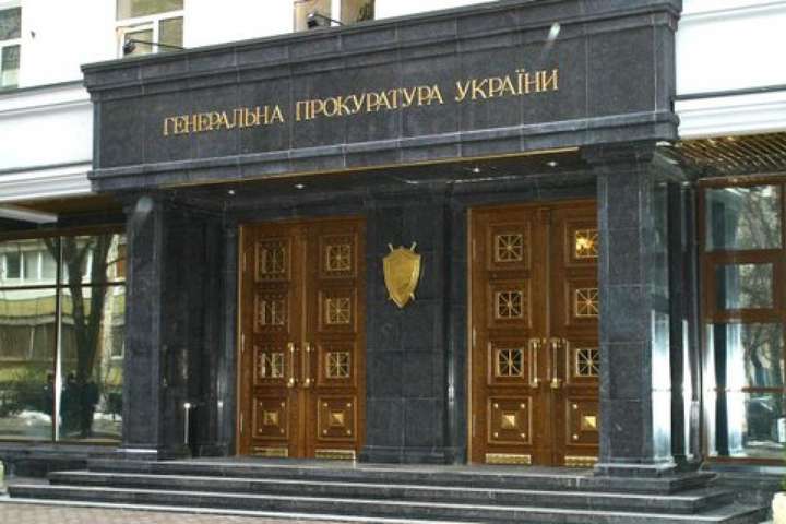 Стаття: Керівницю маріупольського медичного центру підозрюють у незаконному отриманні понад 3 мільйонів гривень