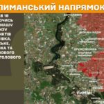 Зображення посту: Окупанти наростили інтенсивність атак на Сіверському напрямку майже втричі за добу