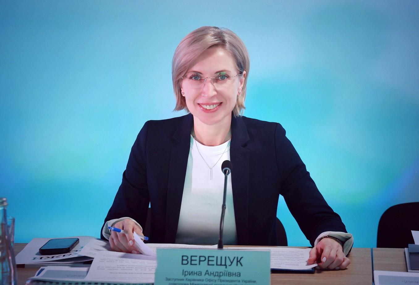 Стаття: Переселенці розкритикували заяву Верещук про допомогу тим, хто повернеться з-за кордону