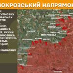 Зображення посту: Окупанти наростили інтенсивність атак на Сіверському напрямку майже втричі за добу