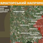 Зображення посту: Генштаб про ситуацію на фронті: вперше з 2025 року росіяни здійснили понад 50 штурмів на Новопавлівському напрямку