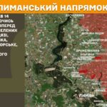 Зображення посту: Генштаб про ситуацію на фронті: вперше з 2025 року росіяни здійснили понад 50 штурмів на Новопавлівському напрямку