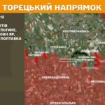 Зображення посту: Генштаб: на Новопавлівському напрямку посилилися атаки РФ, окупанти штурмують 12 населених пунктів