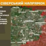 Зображення посту: Генштаб зафіксував на Покровському та Сіверському напрямках найбільше атак окупантів за добу