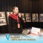Зображення посту: У Києві відбудеться «Фестиваль думок 2025»: програма