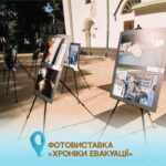 Зображення посту: У Києві відбудеться «Фестиваль думок 2025»: програма