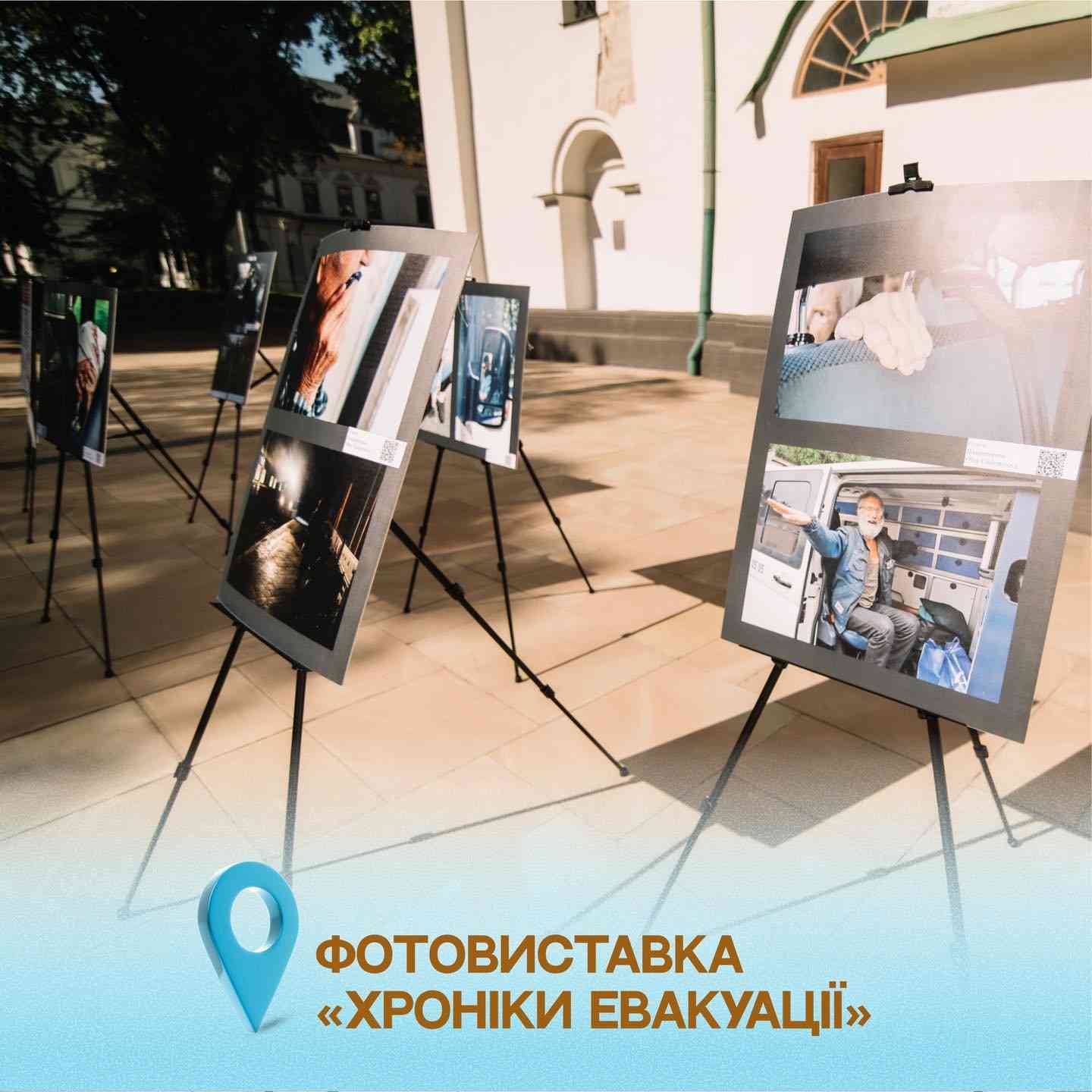 Зображення посту: У Києві відбудеться «Фестиваль думок 2025»: програма