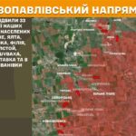 Зображення посту: Генштаб: на Новопавлівському напрямку посилилися атаки РФ, окупанти штурмують 12 населених пунктів