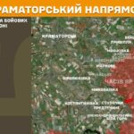 Зображення посту: Генштаб: на Новопавлівському напрямку посилилися атаки РФ, окупанти штурмують 12 населених пунктів