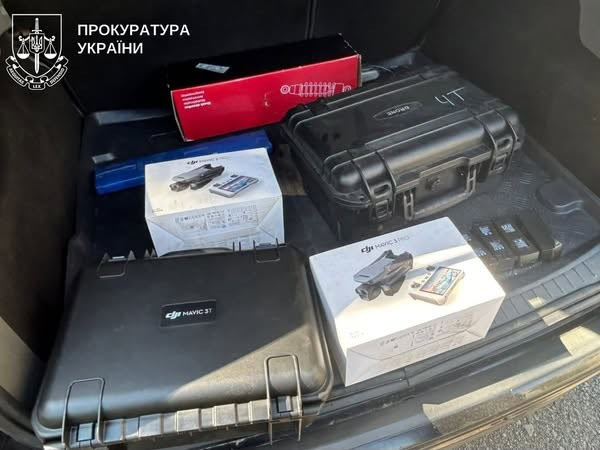 Зображення посту: На Донеччині затримали офіцера ЗСУ, якого підозрюють у привласненні чотирьох дронів