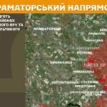 Зображення посту: Генштаб зафіксував на Покровському та Сіверському напрямках найбільше атак окупантів за добу