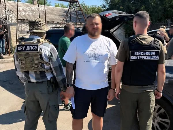 Зображення посту: На Донеччині затримали офіцера ЗСУ, якого підозрюють у привласненні чотирьох дронів