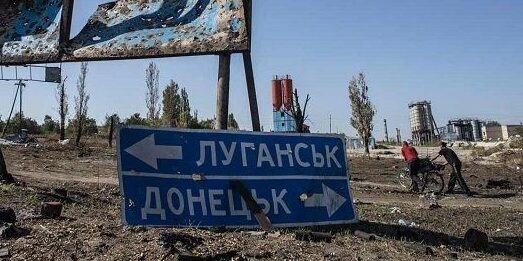 Зображення посту: В Україні стартує освітня програма для управлінців на деокупованих територіях