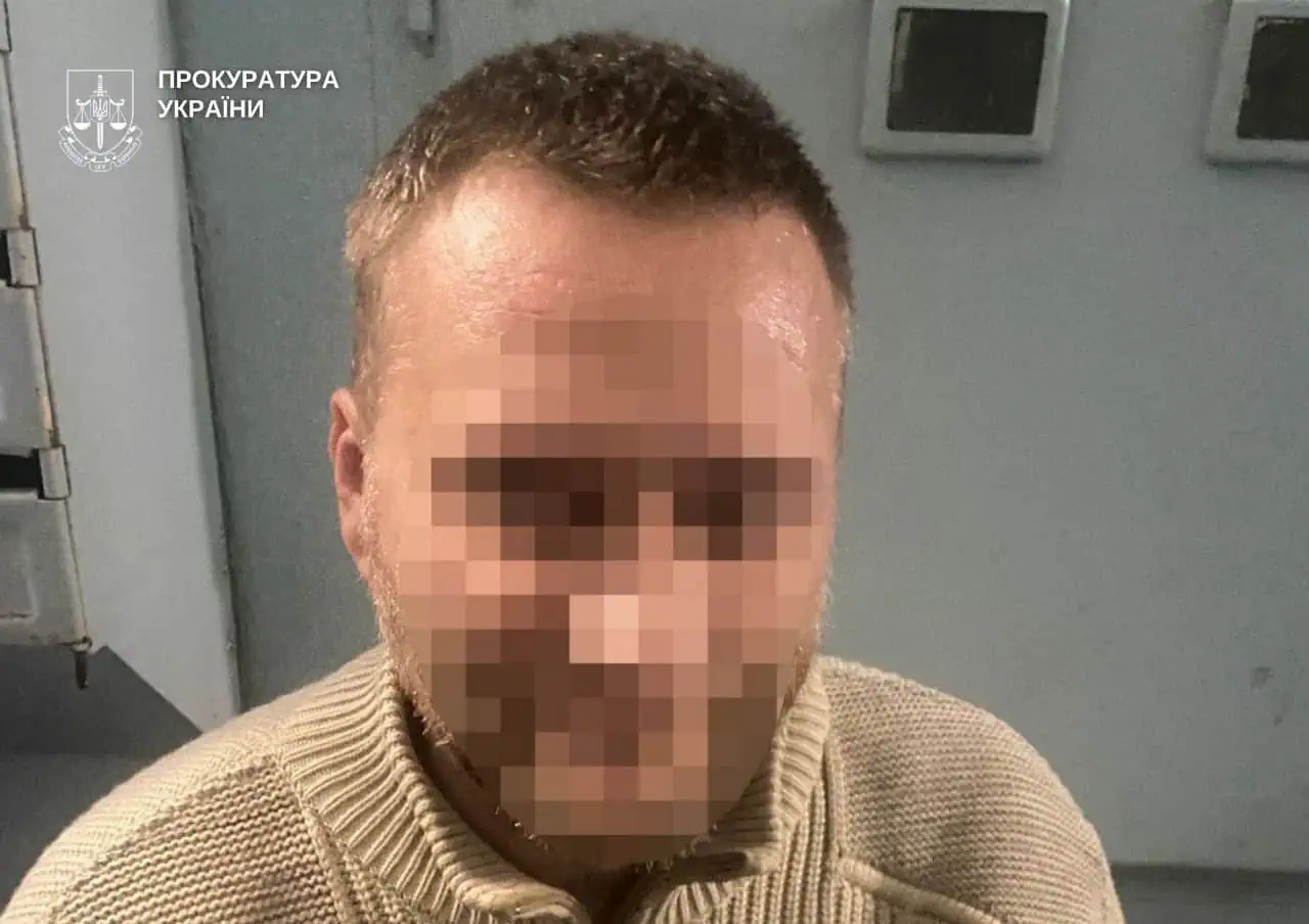 Зображення посту: Жителька Слов’янська організувала наркотрафік метадону з Києва на Донеччину — її судитимуть