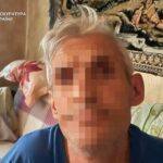 Зображення посту: Жителька Слов’янська організувала наркотрафік метадону з Києва на Донеччину — її судитимуть