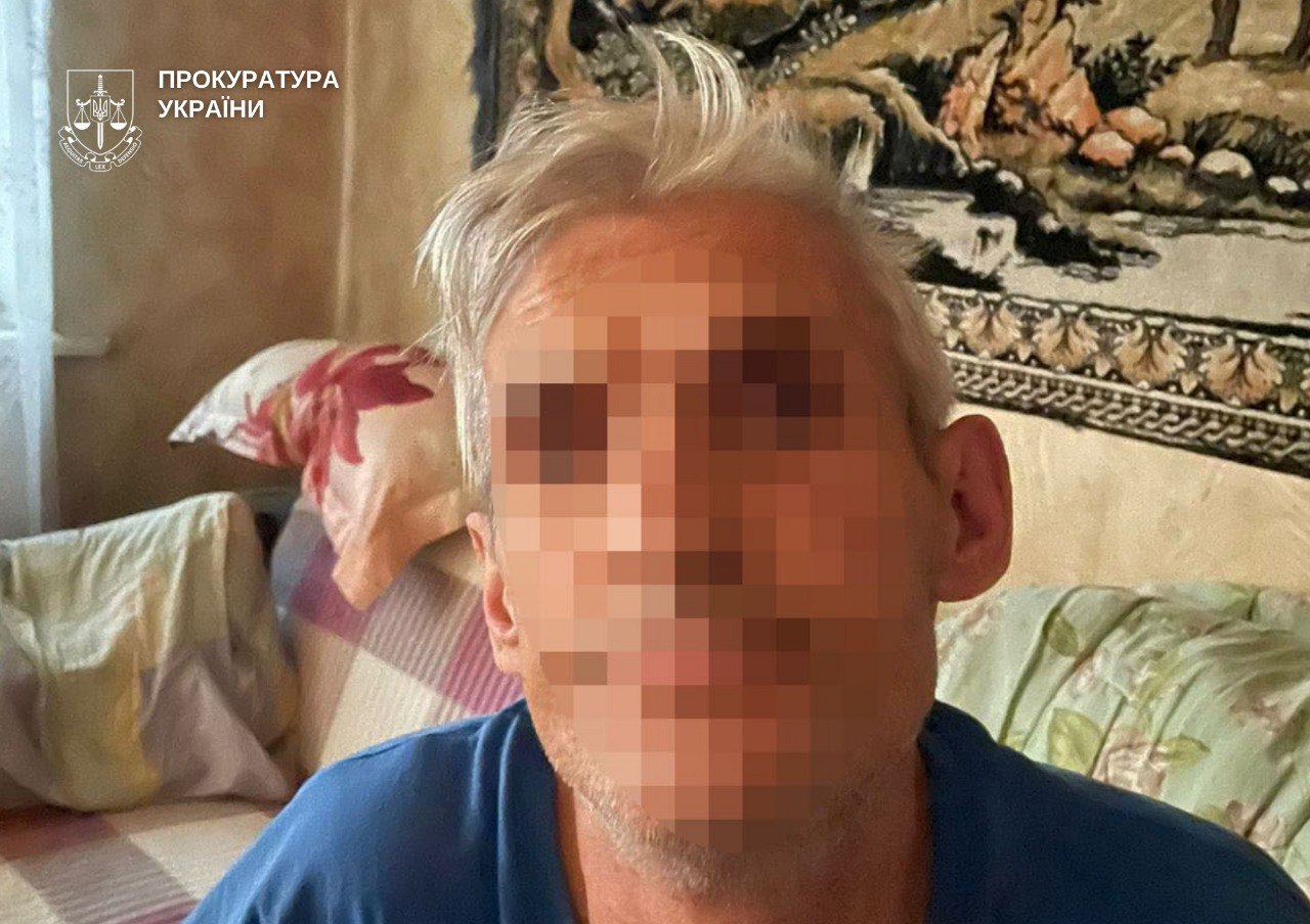 Зображення посту: Жителька Слов’янська організувала наркотрафік метадону з Києва на Донеччину — її судитимуть
