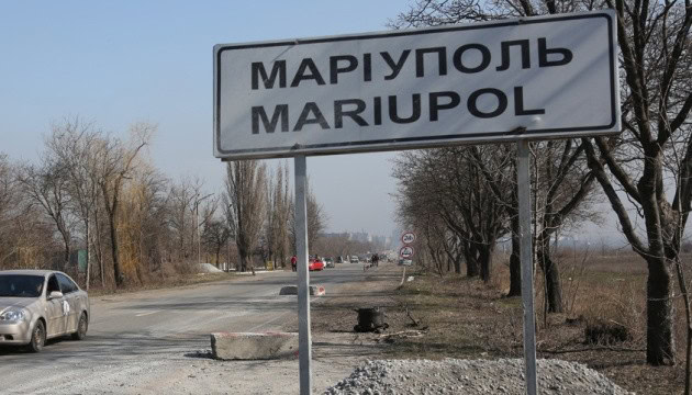 Стаття: В Україні відновили можливість реєстрації місця проживання у Маріуполі
