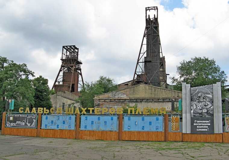 Стаття: Росіяни відмовилися від відновлення шахт на окупованій Луганщині