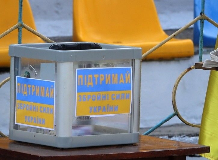 Стаття: В Україні викрили «благодійників», які розкрадали 90% донатів на ЗСУ