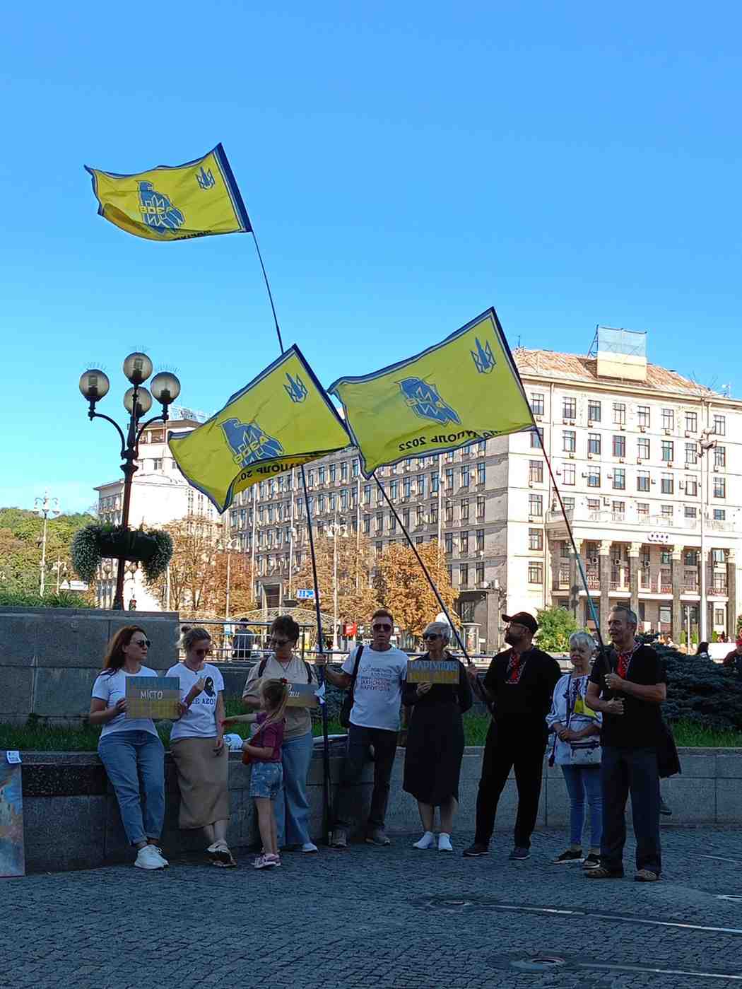 Зображення посту: «Шлях додому»: маріупольці у Києві відзначили День міста