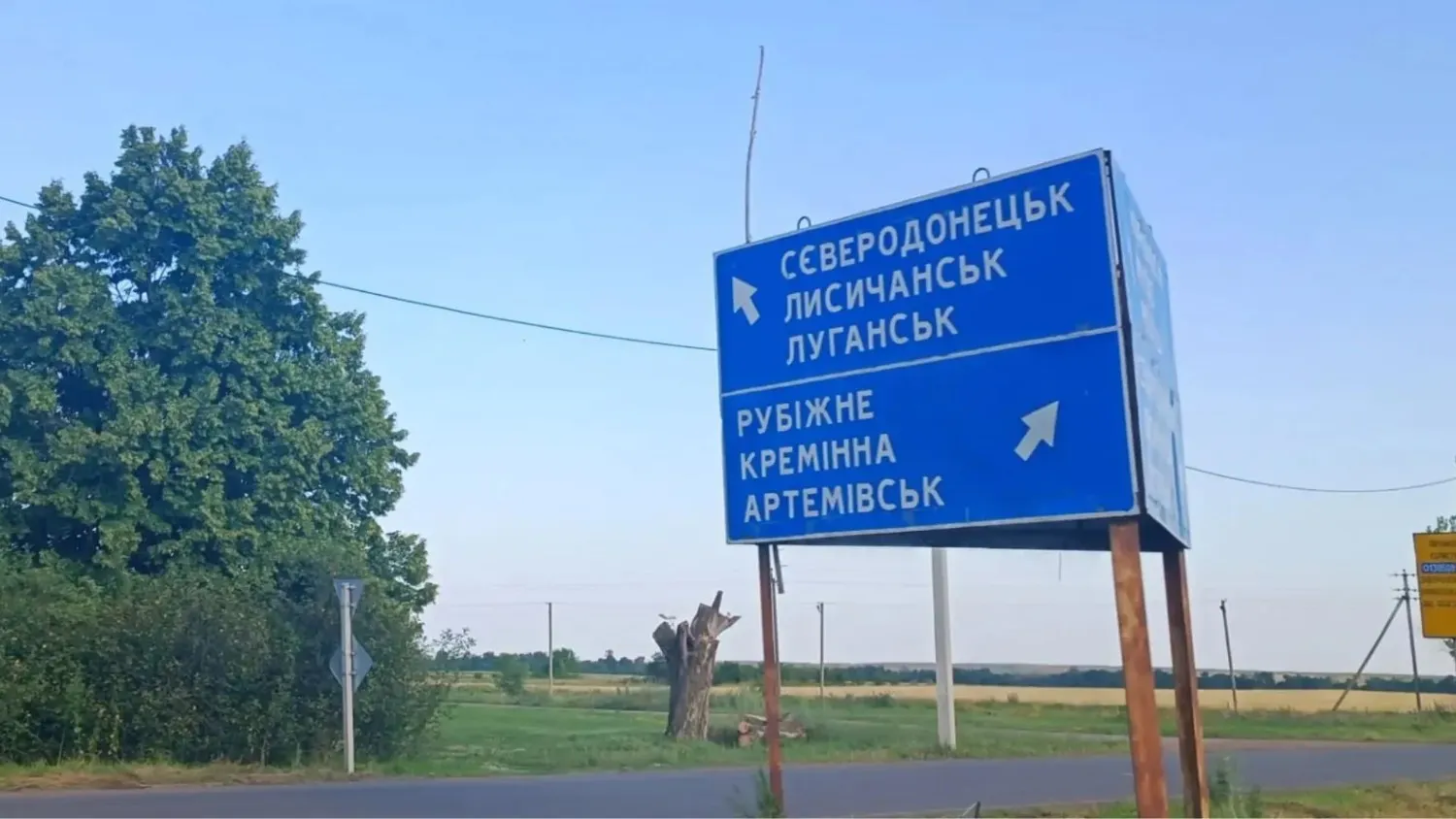 Стаття: В окупованому Сіверськодонецьку людей залишають без світла через борг за місяць