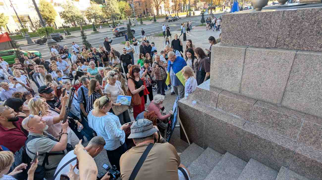 Зображення посту: «Шлях додому»: маріупольці у Києві відзначили День міста