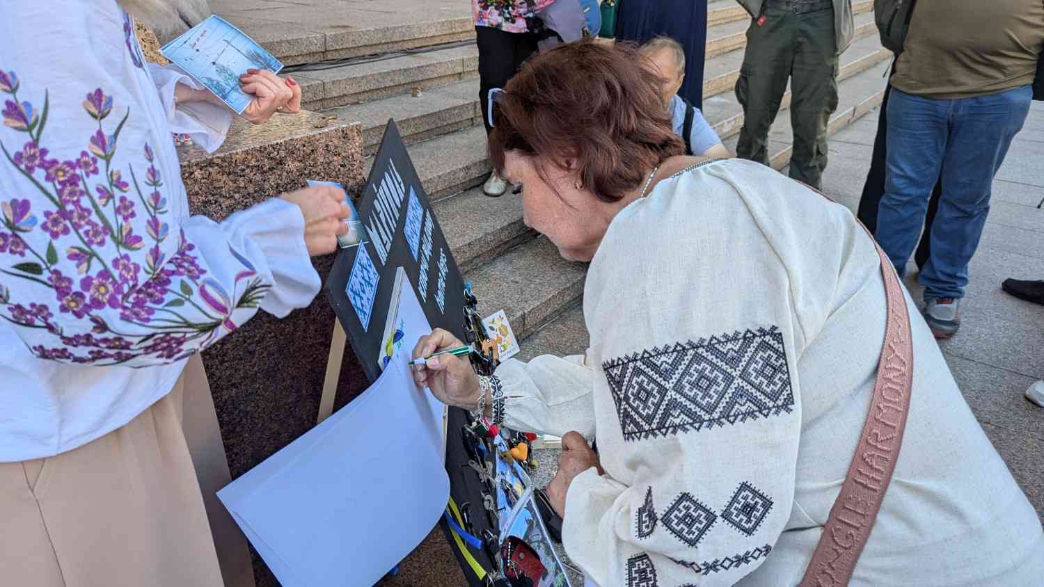 Зображення посту: «Шлях додому»: маріупольці у Києві відзначили День міста