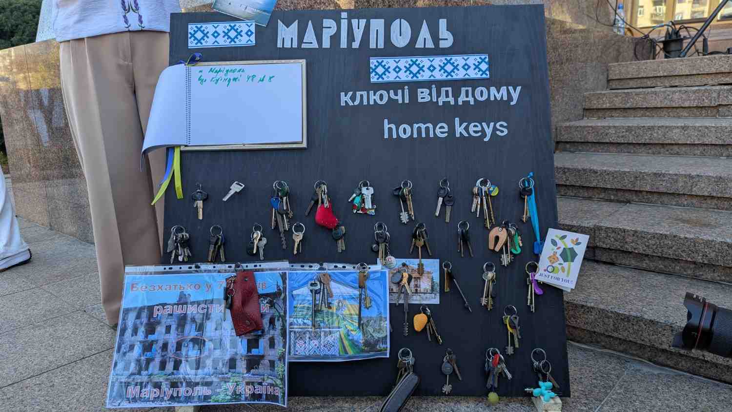 Зображення посту: «Шлях додому»: маріупольці у Києві відзначили День міста