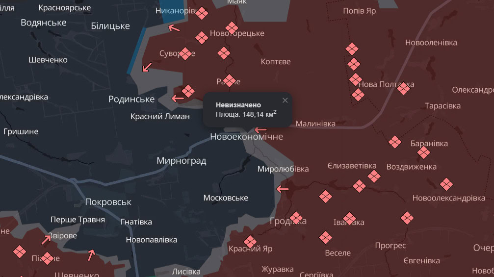 Стаття: Українські військові встановили прапор у звільненому селищі Новоекономічне на Донеччині