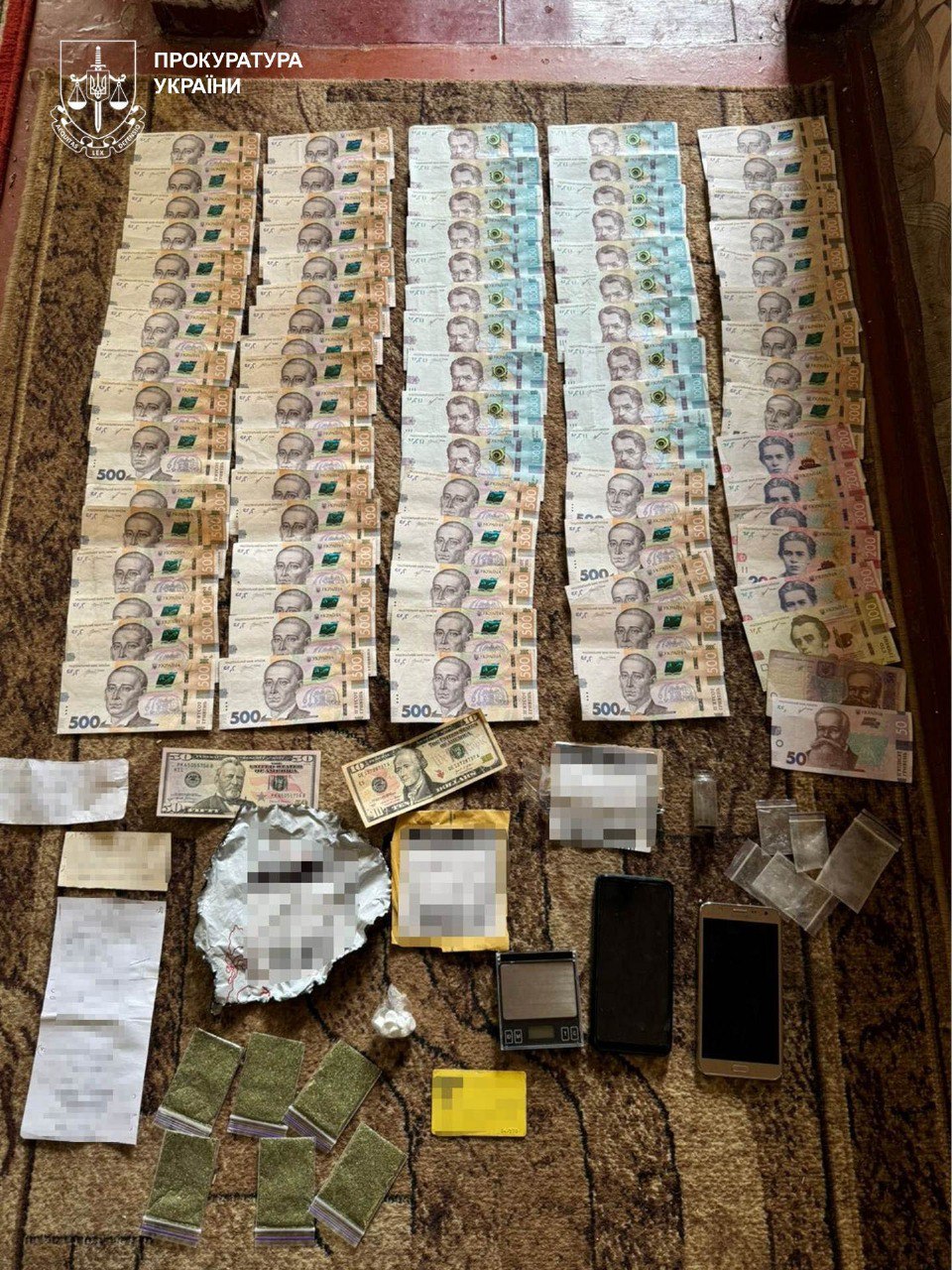 Зображення посту: Жителька Слов’янська організувала наркотрафік метадону з Києва на Донеччину — її судитимуть