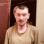Зображення посту: Жителька Слов’янська організувала наркотрафік метадону з Києва на Донеччину — її судитимуть
