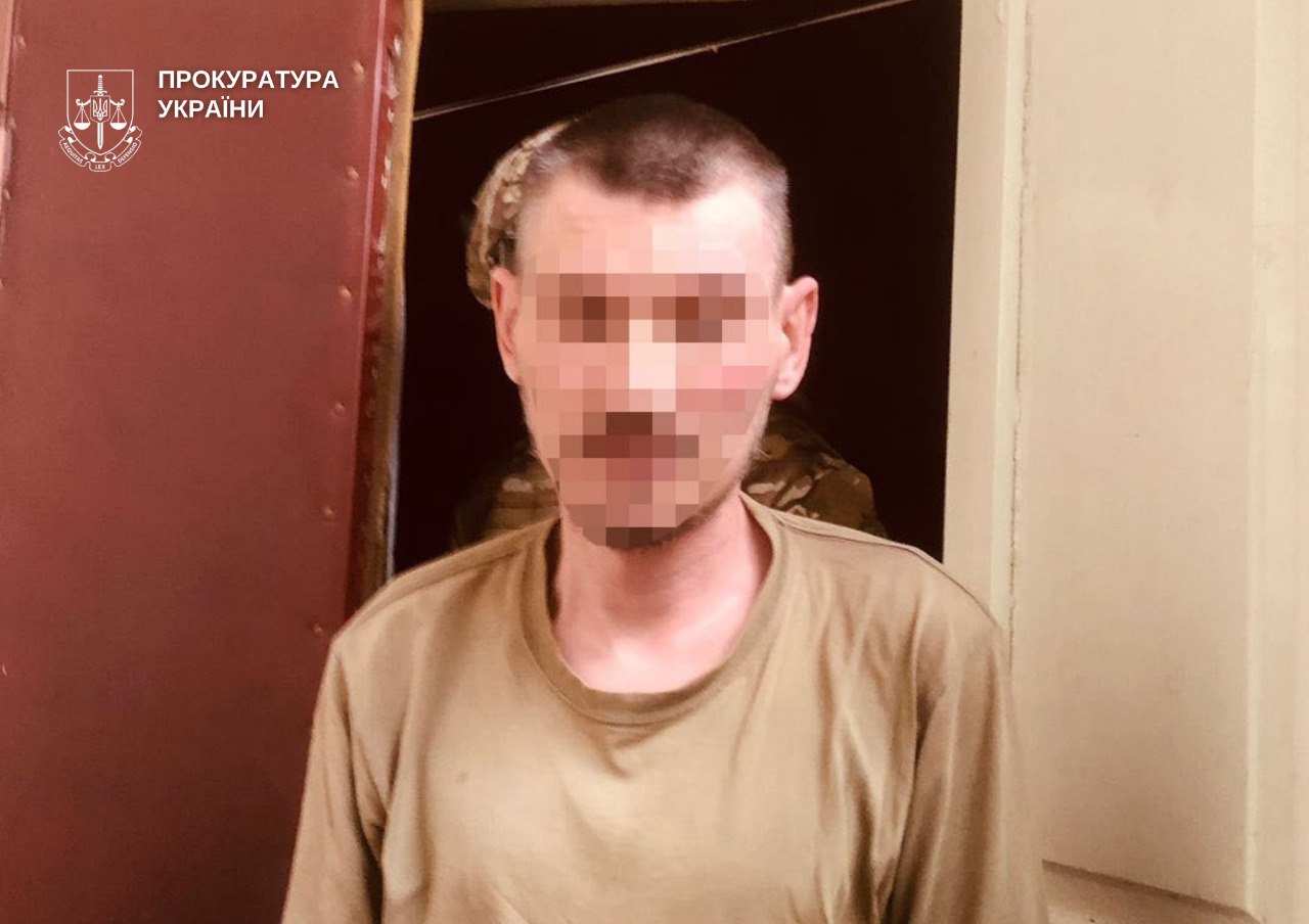 Зображення посту: Жителька Слов’янська організувала наркотрафік метадону з Києва на Донеччину — її судитимуть