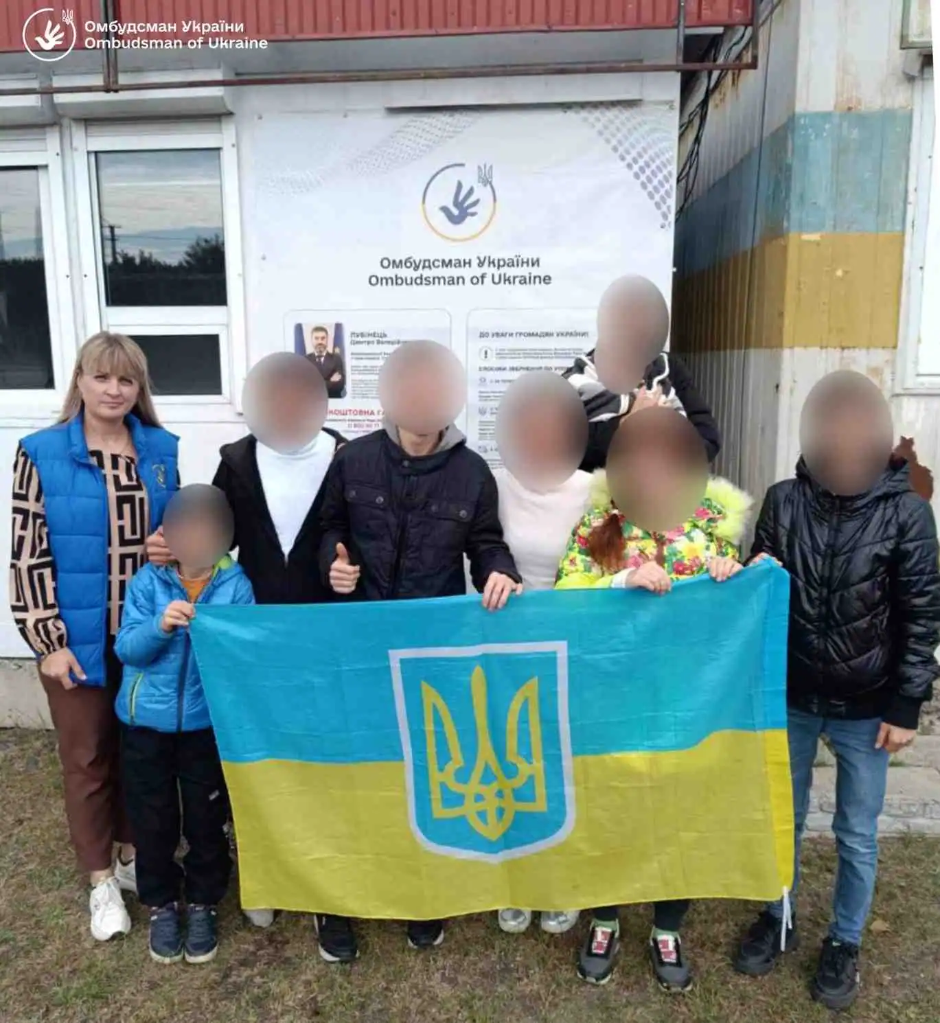 Стаття: З окупованих територій та Росії повернули ще групу українських дітей — наймолодшій три місяці