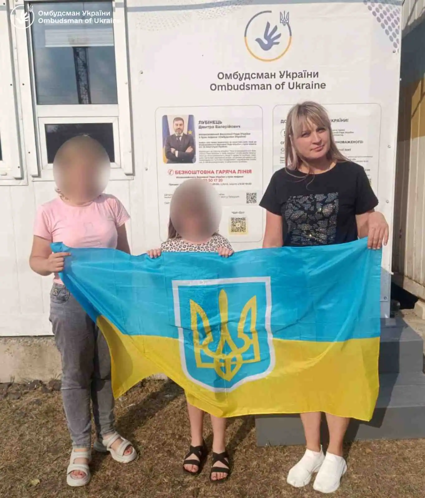 Зображення посту: З окупованих територій та Росії повернули ще групу українських дітей — наймолодшій три місяці
