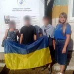 Зображення посту: З окупованих територій та Росії повернули ще групу українських дітей — наймолодшій три місяці