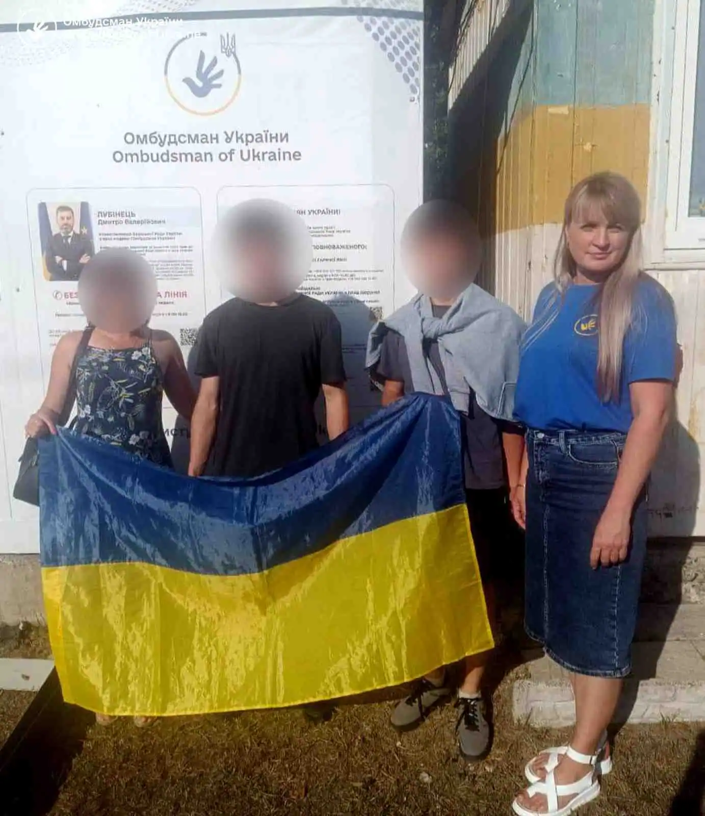 Зображення посту: З окупованих територій та Росії повернули ще групу українських дітей — наймолодшій три місяці