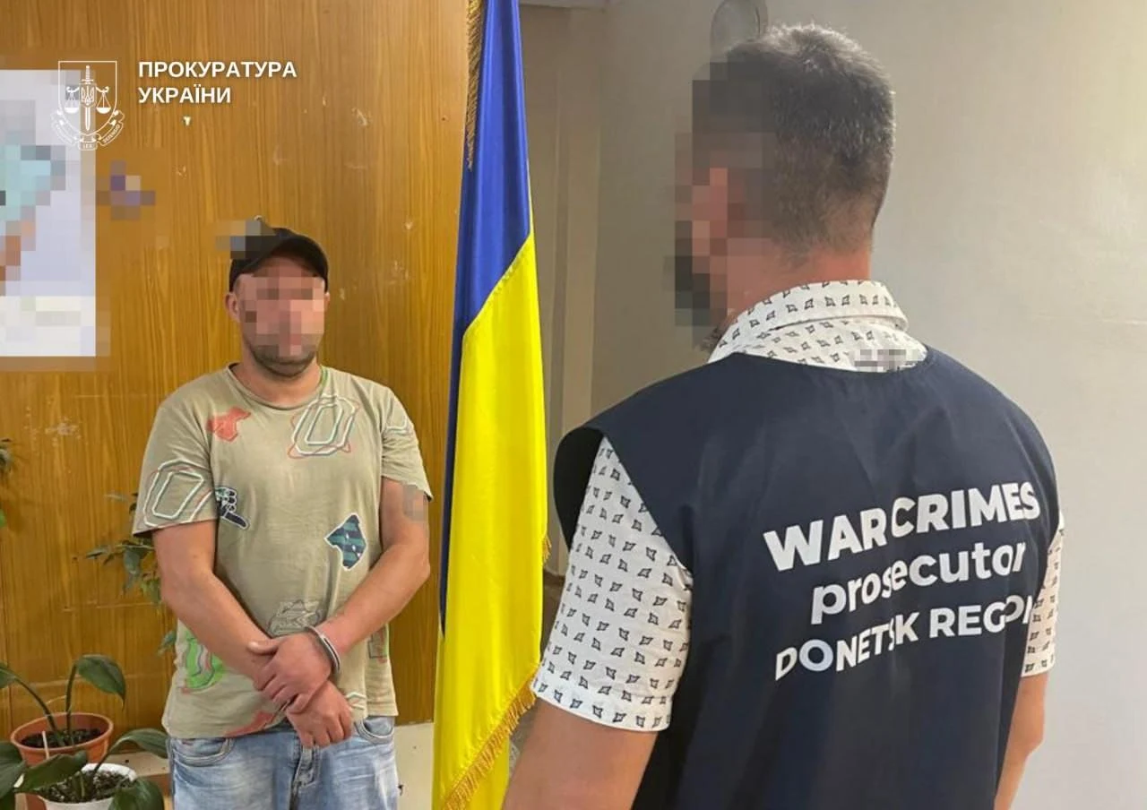 Стаття: Мешканця Дружківки підозрюють у наведенні ударів РФ по ЗСУ: йому загрожує довічне