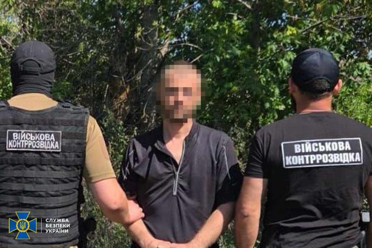 Стаття: Інженера з Донеччини підозрюють у допомозі росіянам готувати наступ на Костянтинівку