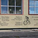 Зображення посту: У Маріуполі замінили всі українські пам’ятнки та мурали російською пропагандою
