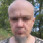 Зображення посту: На Донеччині затримали сімох українців, які воювали на боці Росії
