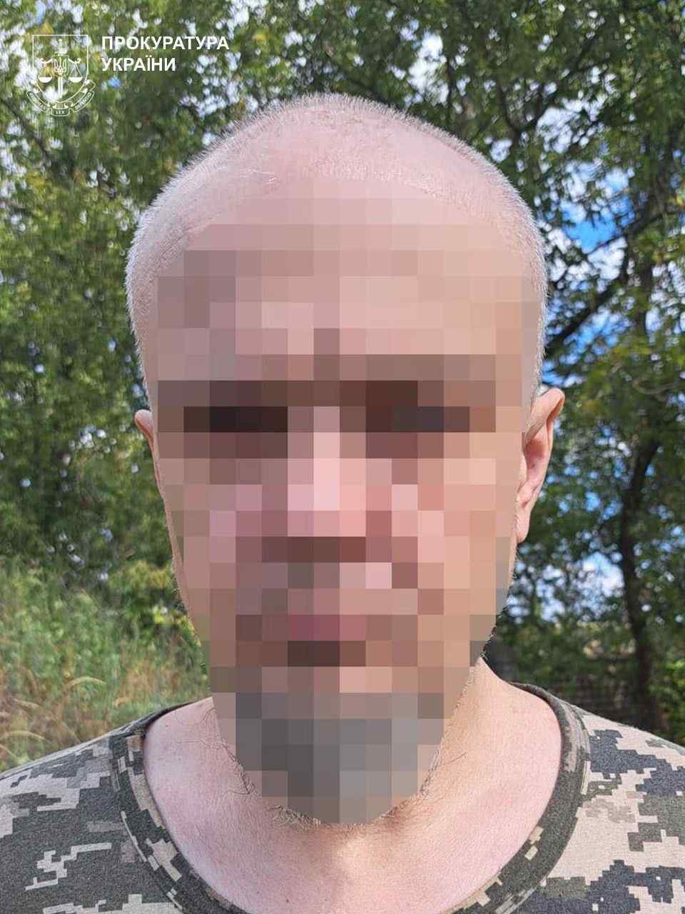 Зображення посту: На Донеччині затримали сімох українців, які воювали на боці Росії