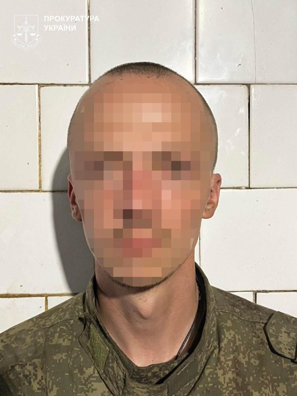 Зображення посту: На Донеччині затримали сімох українців, які воювали на боці Росії