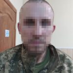 Зображення посту: На Донеччині затримали сімох українців, які воювали на боці Росії