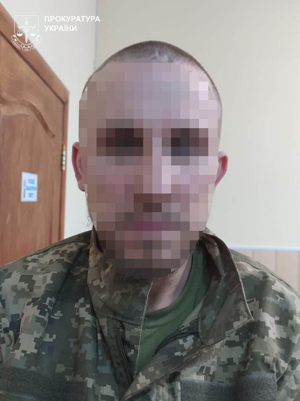 Зображення посту: На Донеччині затримали сімох українців, які воювали на боці Росії