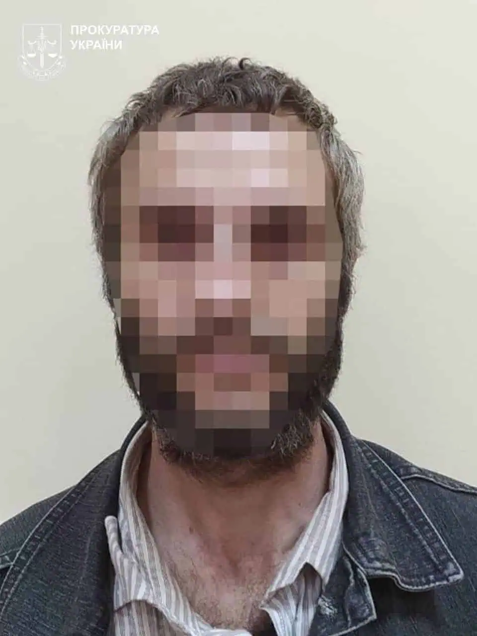 Зображення посту: На Донеччині затримали сімох українців, які воювали на боці Росії