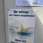 Фото акції «Маріуполь — порт пам’яті» у Німеччині