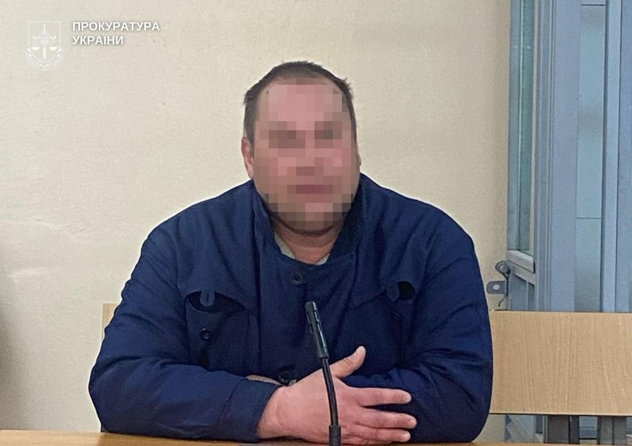Зображення посту: Суд розгляне справи жителів Донеччини, які передавали окупантам координати ЗСУ та цивільної інфраструктури