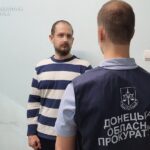 Зображення посту: Суд розгляне справи жителів Донеччини, які передавали окупантам координати ЗСУ та цивільної інфраструктури