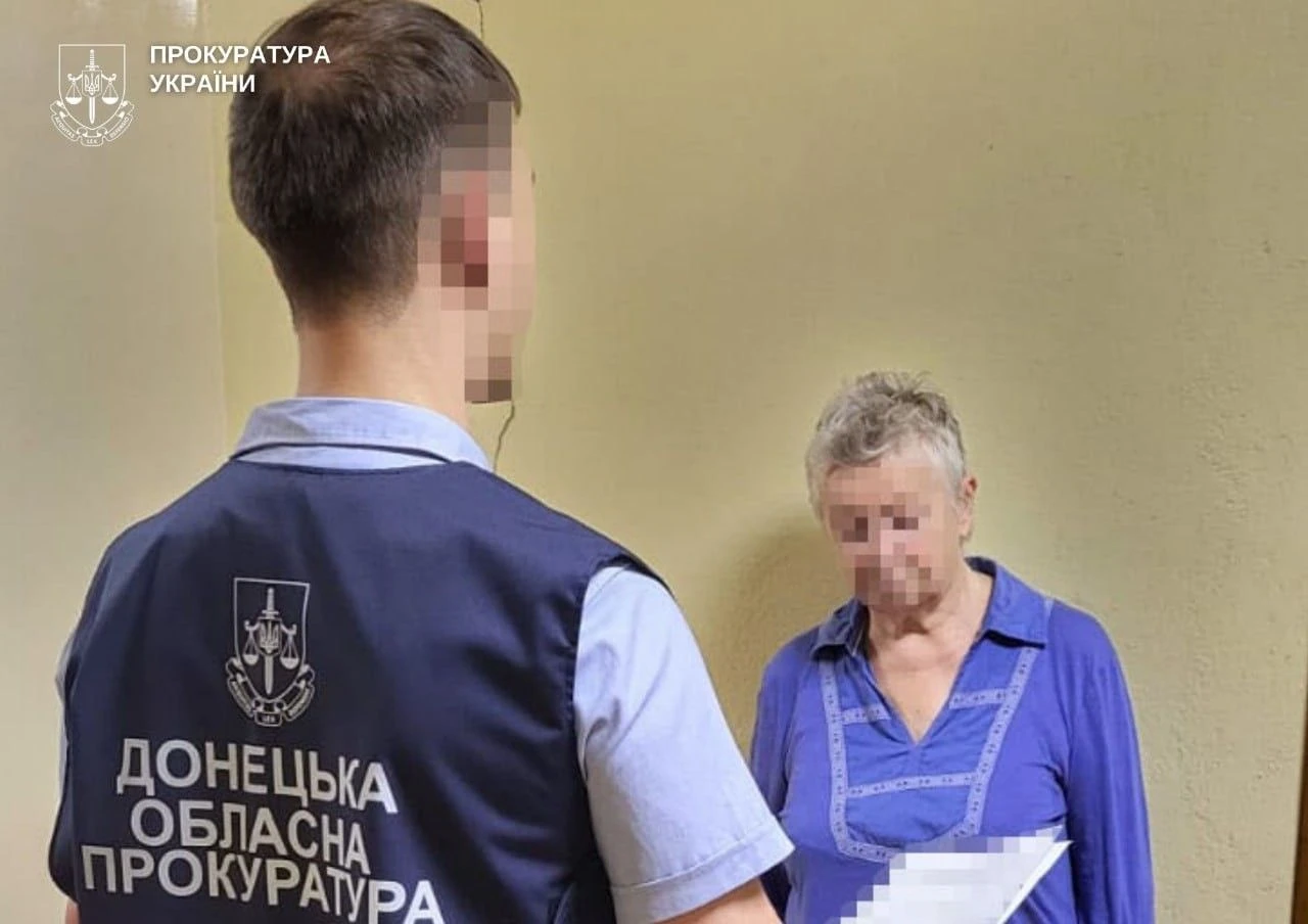 Зображення посту: Суд розгляне справи жителів Донеччини, які передавали окупантам координати ЗСУ та цивільної інфраструктури
